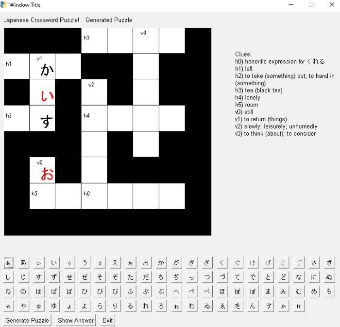 Board game popular in japan crossword